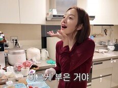 황보라, 필러 부작용→‘리스 부부’ 폭로까지…하정우도 놀랐다 (보라이어티)