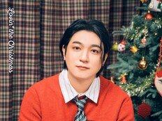 성진, 데이식스 캐럴 ‘러빙 더 크리스마스’ 가사 첫 공개