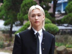 필릭스, 유재석과 만났다고?…‘유퀴즈’ 인증만으로 난리 난 이유