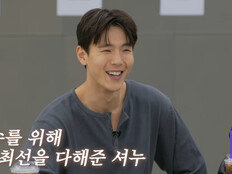 케이윌, ‘케이사’ 클래스 다르네…몬엑에 60만원대 위스키 선물