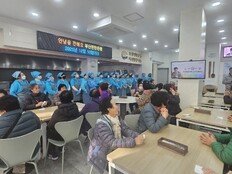 연탄보다 뜨거웠던 부산 임영웅 팬클럽의 겨울 나눔