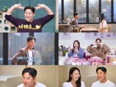 ‘후덕’ 김성수 “28kg 체중 감량 성공…요즘 복싱 다시 시작”(신랑수업)