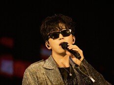 임영웅 부산 콘서트 오늘 예매 시작…‘올매진 신화’ 잇나