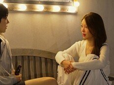 박지현vs정원규 같은 공간 다른 대화 ‘또 악귀 너니?’ (환승연애4)[TV종합]