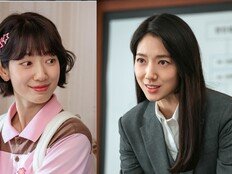박신혜, 홍금보 됐다…확 달라지는 두 얼굴 (언더커버 미쓰홍)