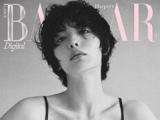 나나, ‘파격과 도전’의 아이콘…란제리 화보도 ‘올킬’