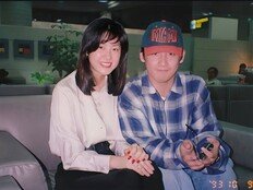 현진영, 32년 전 고현정 투샷 공개…레전드 미모