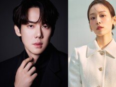 유연석·서현진 8년만에 재회, ‘라이어’ 출연확정 [공식]