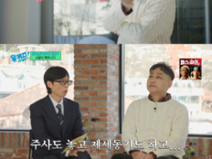 김수용, 김숙·임형준 CPR로 살았다…“기적의 순간”