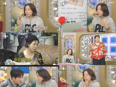 정이랑, ‘아네모네’ 비하인드…“허성태 얼굴 참고”