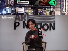 화사, ‘빌보드 코리아 핫100’ 초대 1위…“첫 번째라 더 의미 있어”