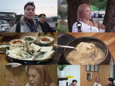 전현무 “라치카가 K팝 안무 다 만든다”…가비, 아이브 히트곡 비결 공개