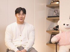 김하성, 한국 라이프 공개…드레스룸+주방 모두 ‘칼 각’(나혼산)