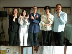 ‘러브 미’ 원작자 요세핀 보르네부쉬, 촬영장 깜짝 방문…“서현진 연기 가장 인상적”