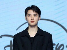 도경수, 축가 불발에도 “김우빈♥신민아 축복해”