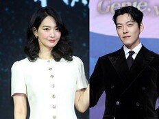 ‘20일 결혼’ 신민아·김우빈, 결혼식날 3억 기부…사랑도 선행도 ‘롱런’