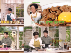 선우용여 “나 처음이야, 재밌는 거!” 흥 폭발 방구석 미식 여행(용여한끼)