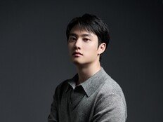 ‘조각도시’ 도경수 “김우빈♥신민아 결혼식 불참 미안…너무 아쉬워” [DA:인터뷰③]