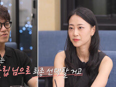 18기 영철·27기 영식, ‘나솔사계’ 뒤집었다…최종 2커플 탄생