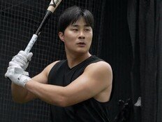 온갖 의혹으로 박나래 빠진 ‘나혼산’에 김하성 떴다 