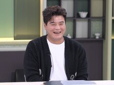 추신수 5500평 대저택 공개, ‘역시 연봉 1900억 사나이!’ (냉부해)