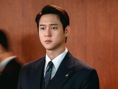 고경표, 행복한 얼굴 사라졌다…딱딱한 표정 (언더커버 미쓰홍)