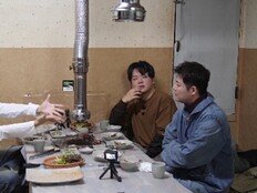 전현무, 자녀 계획 처음 털어놨다…“딸 갖고 싶어” (전현무계획3)