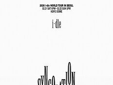 아이들 새 월드투어 개최…2026년 2월 서울 체조서 시작 [공식]