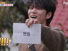 데이식스 원필 역시나 ‘황금손’…커피차까지 야무지게 (식스센스)