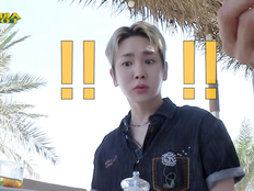 샤이니 키, 논란에도 두바이 호화 여행 포착…팬들까지 “먼저 해명해야”