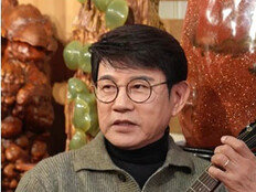 설운도, 양평 대저택 공개…시가 수억대 돌 박물관 ‘대박’ (사당귀)