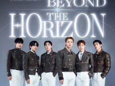 온앤오프, 제복 입고 압도적 비주얼…콘서트 포스터+필름 공개