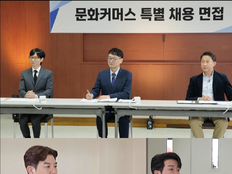 허성태, ‘인사모’ 꼴등 반등 승부수…대기업 출신 면접 스킬 폭발(놀면뭐하니)