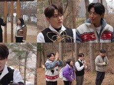 박서진, ‘살림남’ 고정 위기 맞나…신승태 등장에 초긴장 모드