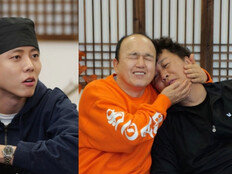 58세 김광규, 이젠 결혼하나…주우재 예언 통할지 (놀면 뭐하니)