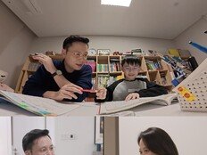 전현무 탈락 이유 있었네…1등 공신 전종환, 서울 자가 공개 (전참시)