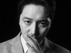 티파니영·변요한 열애 인정…‘소시’ 최초 기혼자는 누가?