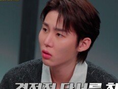 추락한 예비신부 끌고 가 성범죄까지…약혼남 후배 추악해 (용형사4)[TV종합]