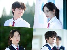 ‘첫사랑은 줄이어폰’ 옹성우·한지현이 그리는 첫사랑 로맨스