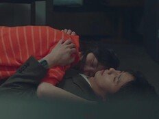 박서준♥원지안, 몰랐던 서로의 상처 마주했다 (경도를 기다리며)[TV종합]