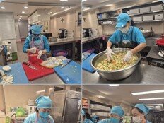 가수는 노래, 팬들은 행동…임영웅 팬들의 도시락