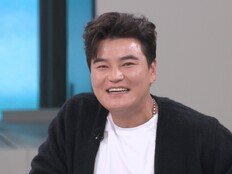 ‘누적 연봉 1900억’ 추신수 고통 호소 “은퇴하면…” (냉부해)