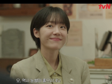 소주연 얼굴에 답이 있었다, 박기쁨이 열린 밤[프로보노]