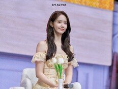 임윤아, 방콕 팬미팅 성료…현지 30여 매체 주목