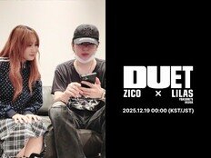 지코, 요아소비 이쿠라와 만났다… 한일 톱티어의 듀엣