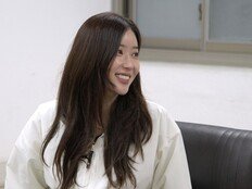 임수향, 유선호와 ‘신체 접촉 사고’ (뛰어야 산다2)