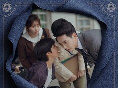 잔잔한 한 방, 경계의 목소리… ‘프로보노’ 두 번째 OST 출격