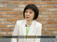 ‘1호 여성 MC’ 김상희, ‘얼굴 없는 가수’ 고백…버스 사고로 정체 들통