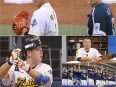 ‘매직넘버 줄여라’ 투혼의 파이터즈→박준영 ‘라스트 댄스’ (불꽃야구)