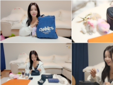 남규리, 2만 원대 애착가방 공개…‘왓츠인마이백’ 화제